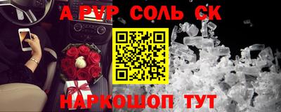 марки nbome Гусев