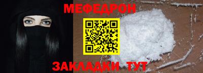 марки nbome Гусев