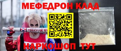 марки nbome Гусев