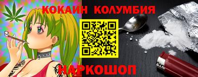 мескалин Гусь-Хрустальный