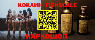 мескалин Гусь-Хрустальный
