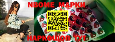jwh Гусиноозёрск