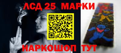 jwh Гусиноозёрск