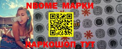 jwh Гусиноозёрск