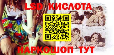 jwh Гусиноозёрск