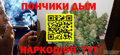 jwh Гусиноозёрск