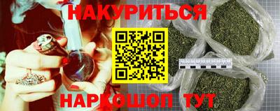 мескалин Гусь-Хрустальный