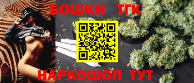 jwh Гусиноозёрск
