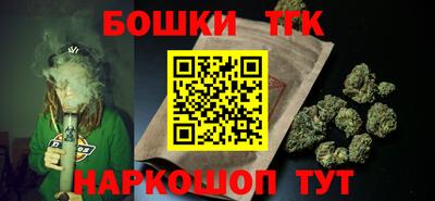 мескалин Гусь-Хрустальный