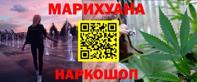 мескалин Гусь-Хрустальный