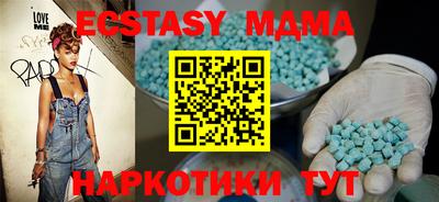 jwh Гусиноозёрск