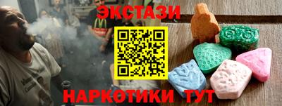 jwh Гусиноозёрск