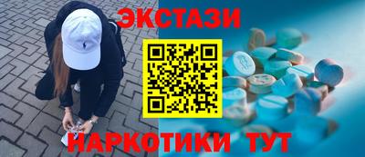 jwh Гусиноозёрск