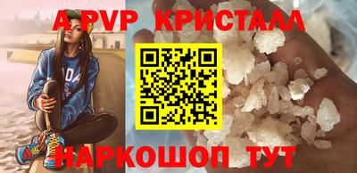 jwh Гусиноозёрск