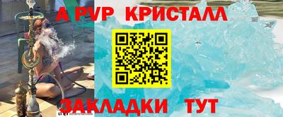 марки nbome Гусев
