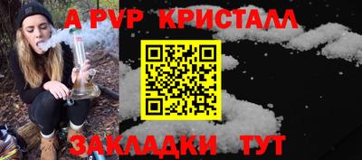 jwh Гусиноозёрск