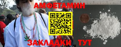 jwh Гусиноозёрск
