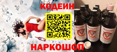 jwh Гусиноозёрск