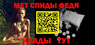 мескалин Гусь-Хрустальный