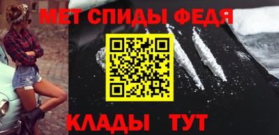 марки nbome Гусев