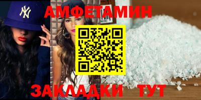 марки nbome Гусев