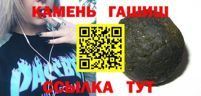 мескалин Гусь-Хрустальный