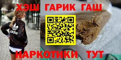 мескалин Гусь-Хрустальный