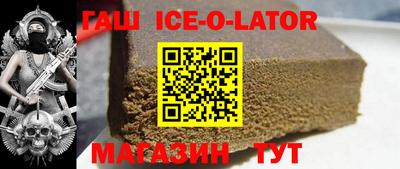 jwh Гусиноозёрск
