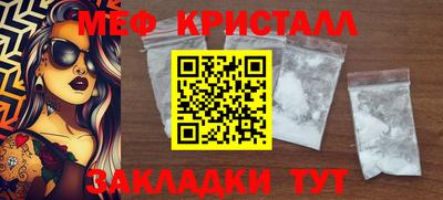 jwh Гусиноозёрск