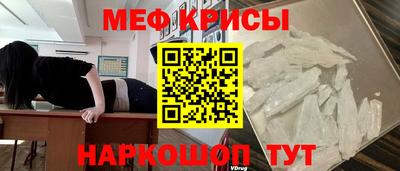 марки nbome Гусев