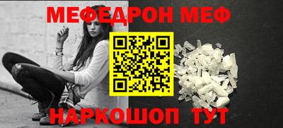 марки nbome Гусев