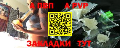мескалин Гусь-Хрустальный