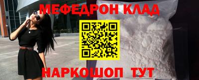 jwh Гусиноозёрск