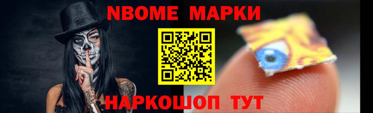 ЛСД экстази кислота Георгиевск